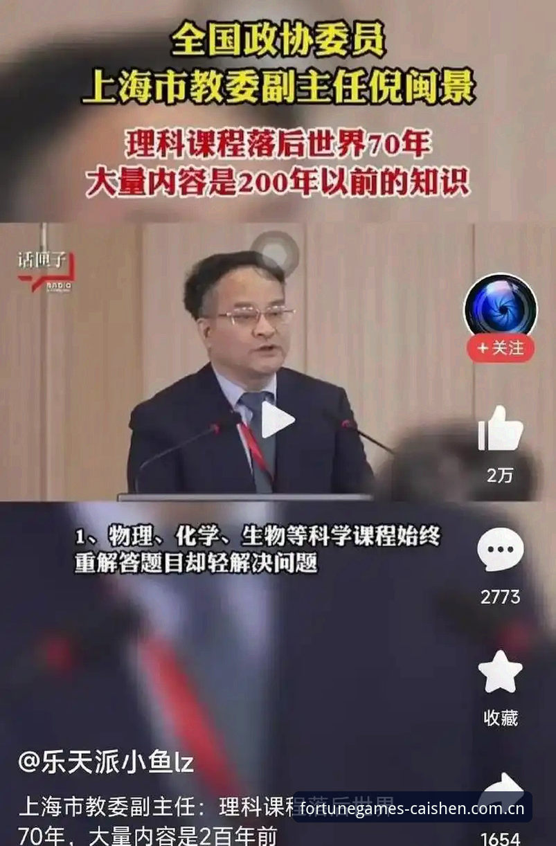 资深行业观察者分享：财神到棋牌乐园推荐的三大趋势与实战心得