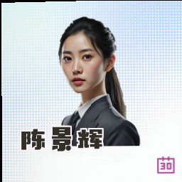 陈景辉